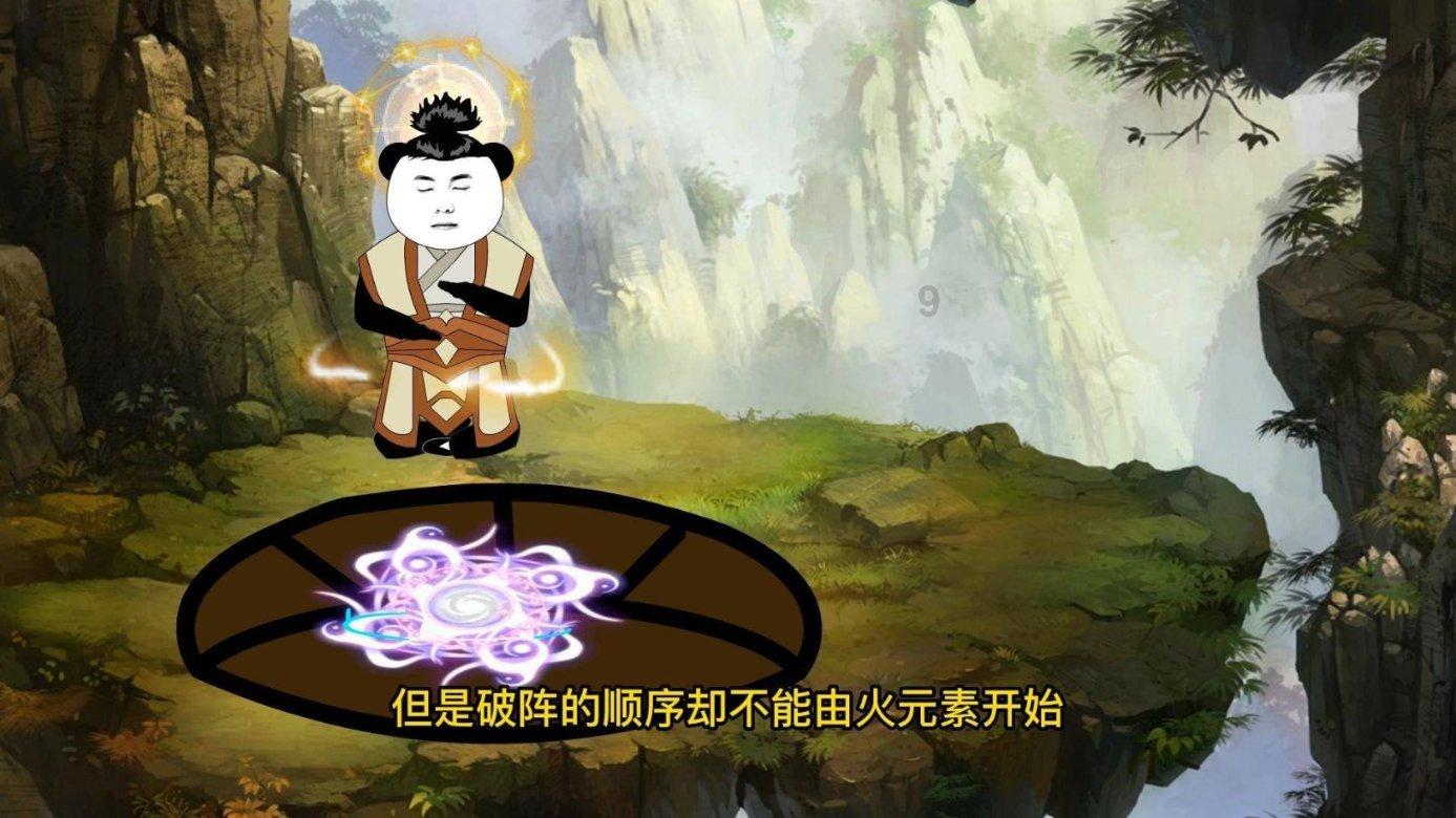 救援活泼小男孩