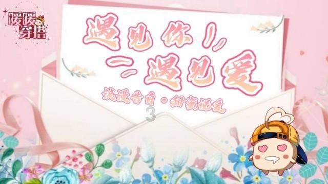 河南一学校火灾致13死 学生:老师让大家穿衣服赶紧跑 逃生时闻到烟味