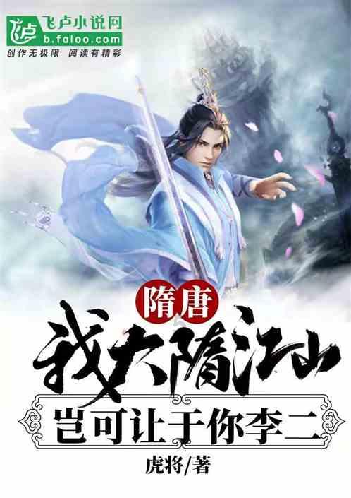 逗小猴开心系列179