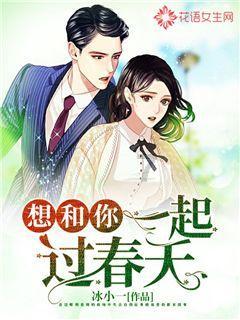 逗小猴开心系列197
