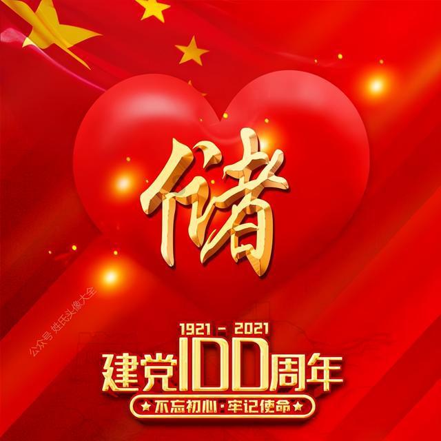 了解夏天来了,用哪个牌子的卫生巾比较好?平台,即时解答你的各种问题