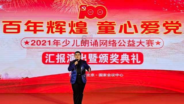 逃离神秘之林