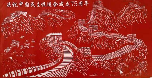恒大物业向恒大系公司再提七项诉讼，涉及追偿金额合计超114亿元