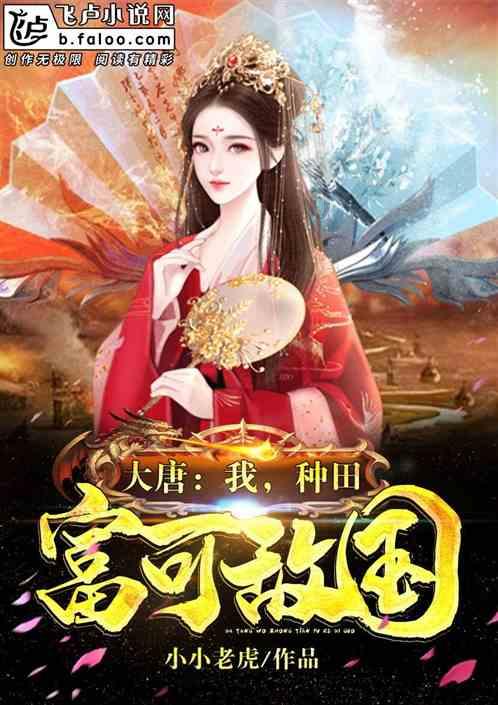 谈彩礼要听爸妈的吗?-专业知识问答网页