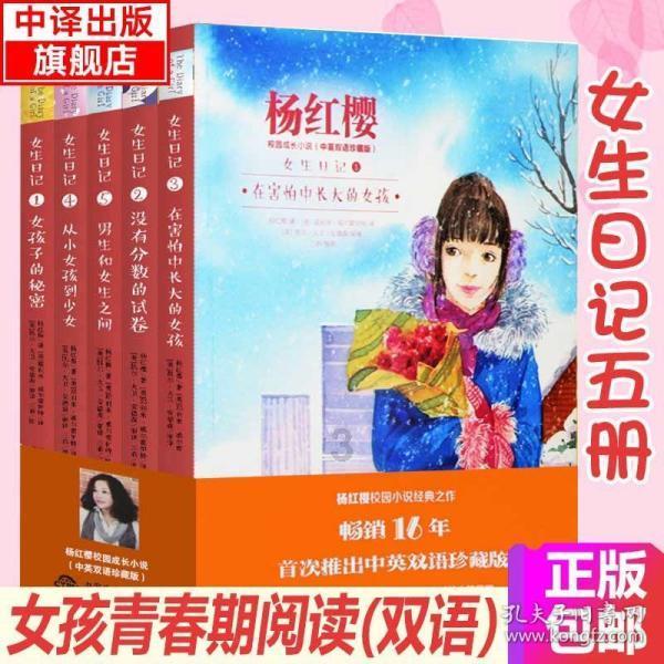 深入探索同行是不是冤家?,分享知识与智慧